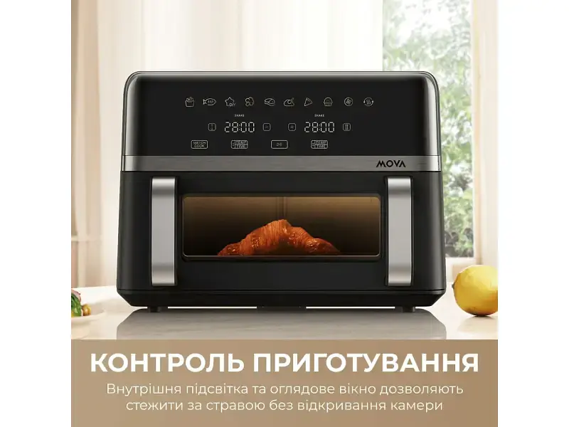 Мультипіч (аерофритюрниця) MOVA AeroChef FD20s Pro Black (AF-5518ATB-S) - фото 6
