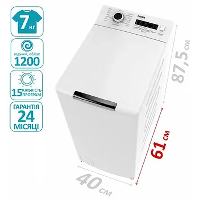 Пральна машина PRIME Technics PWT 71216 I - фото 3