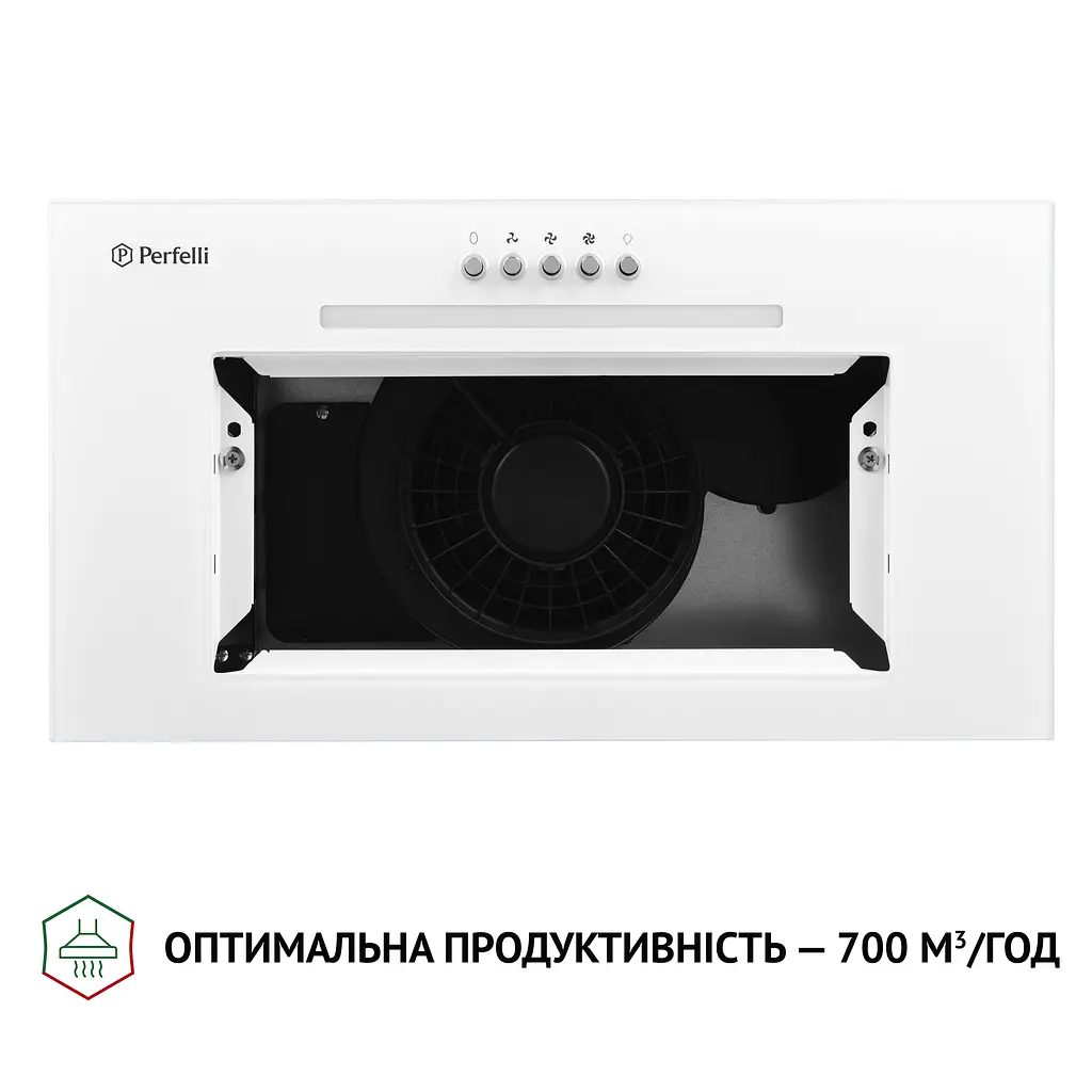 Витяжка повновбудована PERFELLI BI 5256 WH 700 LED - фото 6