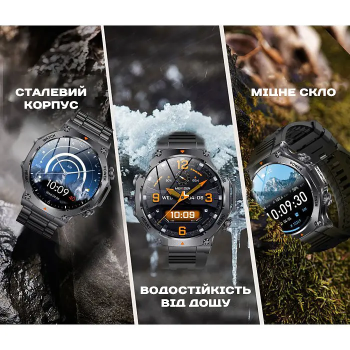 Часы Smart Mevaden Ultra Rubber, 2 ремешка - фото 20