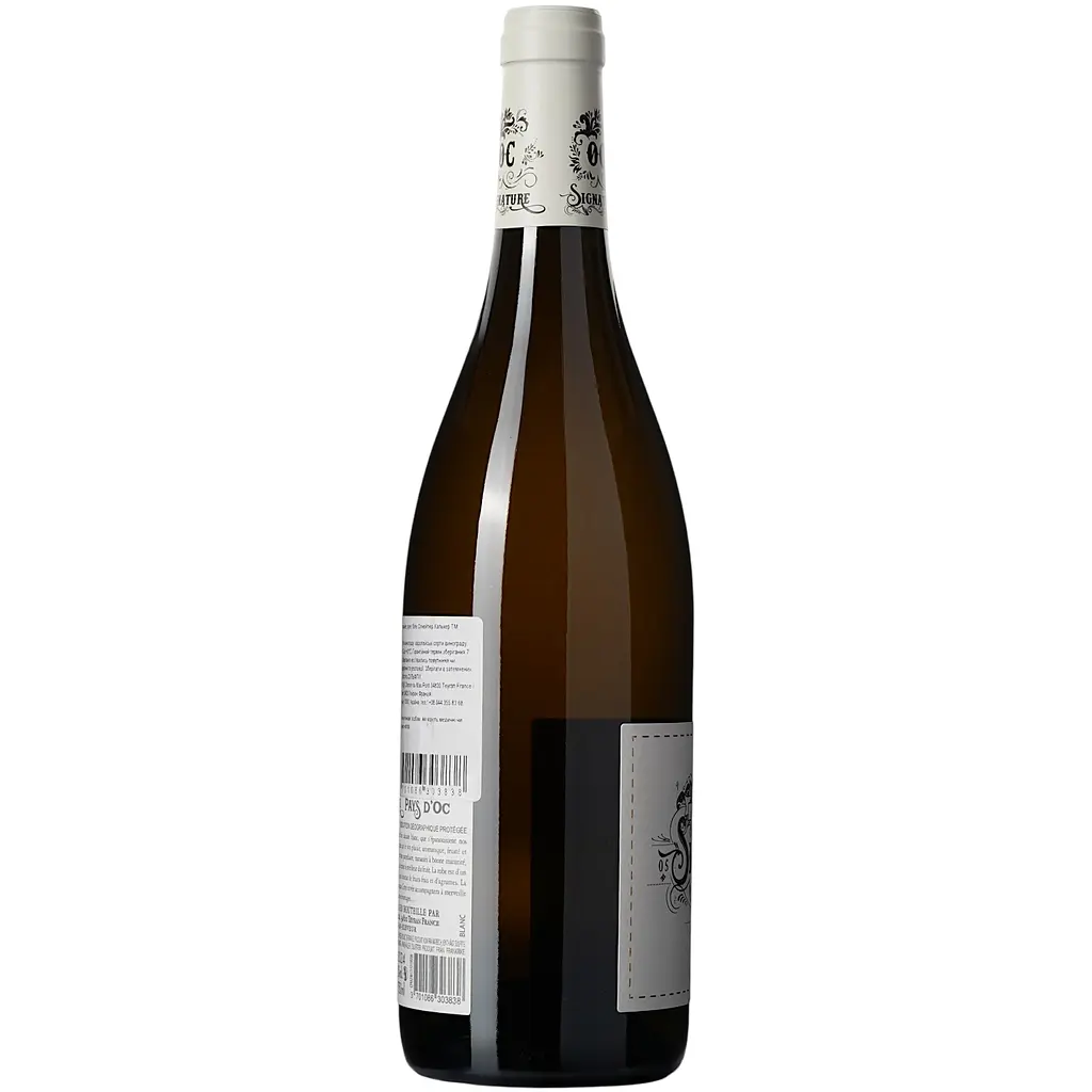 Вино Signature Calcaire Blanc IGP Pays D'Oc, біле, сухе, 0.75 л - фото 2