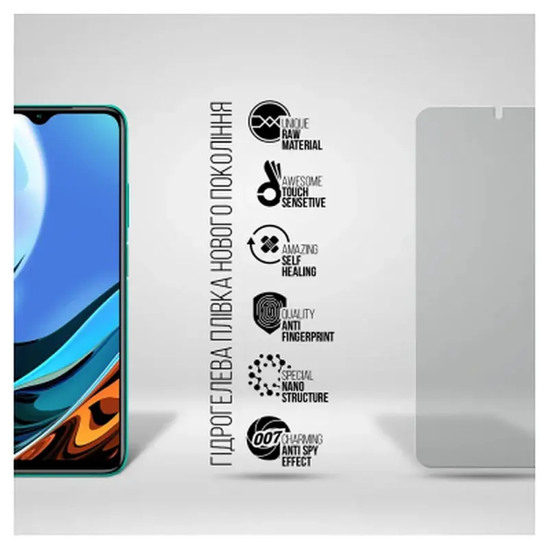 Плівка захисна Armorstandart Anti-spy Xiaomi Redmi 9T (ARM70133) - фото 2