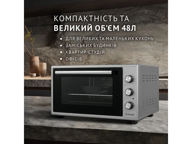 Духовка настільна Perfelli CLASSIC 48 GREY - фото 2