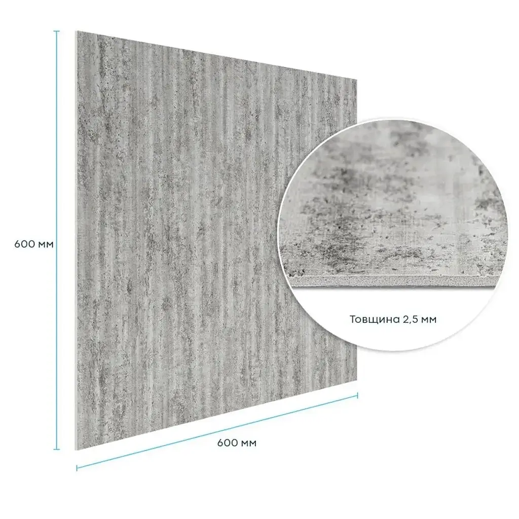 Гнучка штукатурка Wall Sticker SW-00002987 самоклеюча 600х600х2.5 мм темний граніт - фото 2
