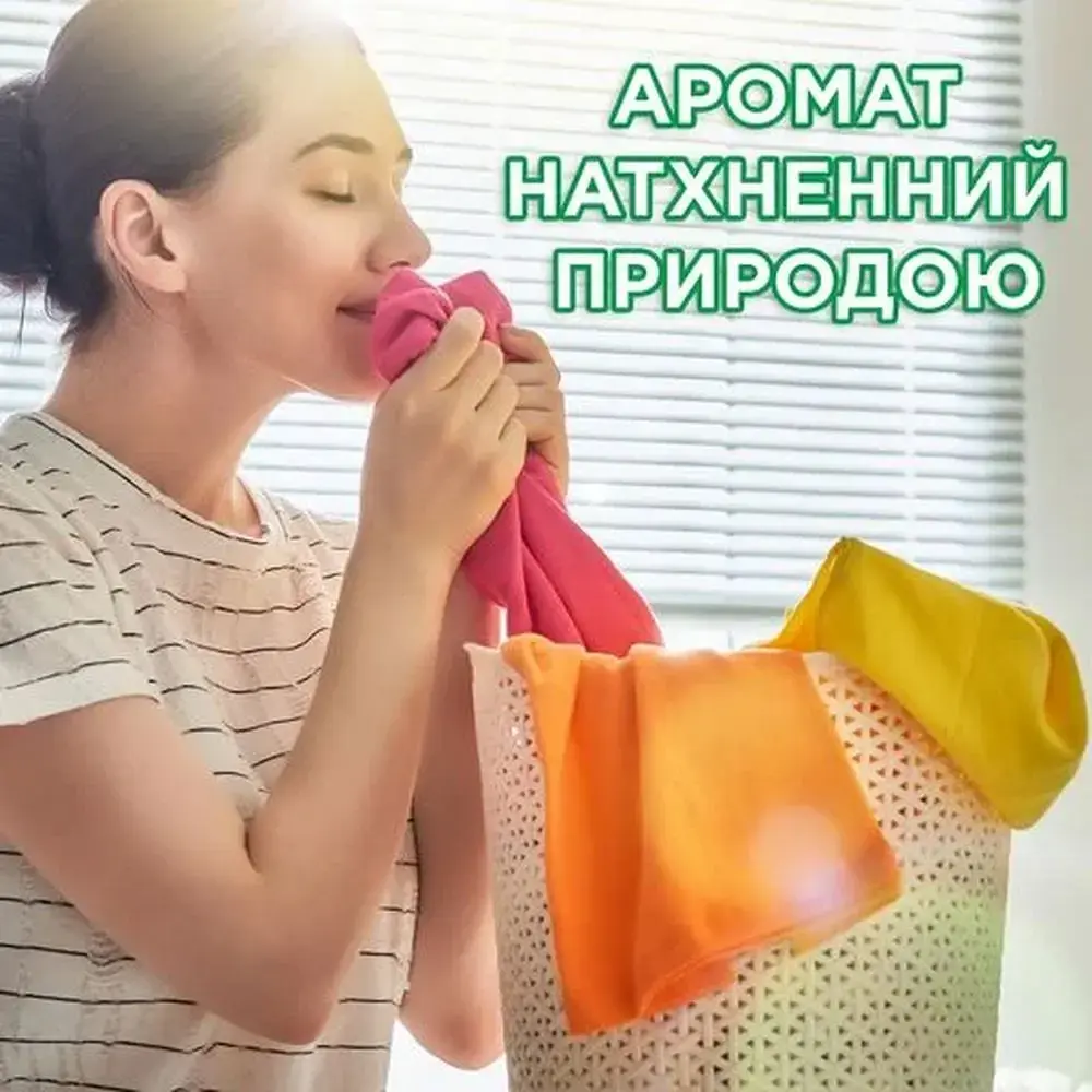 Стиральный порошок Ariel Color Аромат Масла Ши 6 кг - фото 3