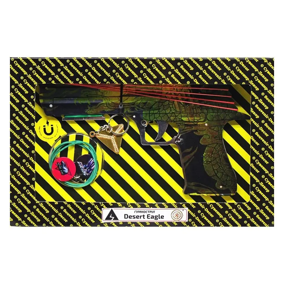 Дитячий пістолет-гумкостріл Desert Eagle Якудза (ID-180-D-209)