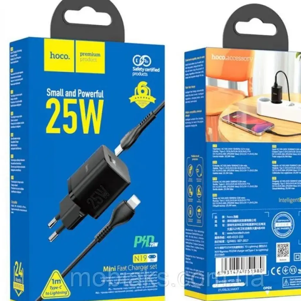 Мережевий Зарядний Пристрій XPRO N19 Rigorous PD25W Type-C to iP білий (33269-01_337) - фото 6