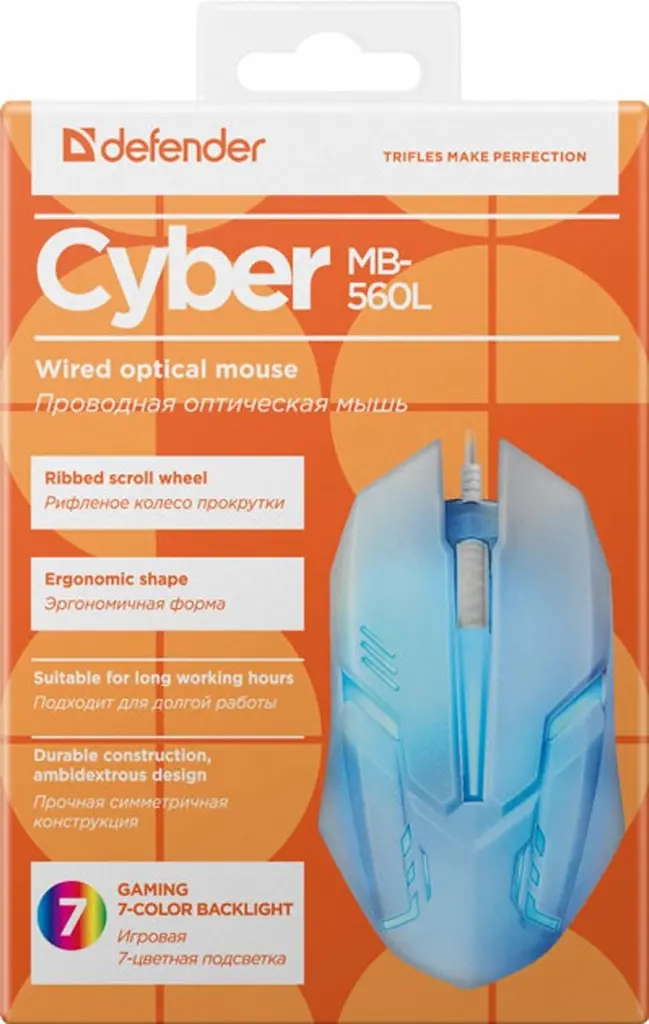 Комп'ютерна мишка Defender Cyber MB-560L 4 кн. 1200 dpi підсвітка 7 кол. біла (52561) - фото 2