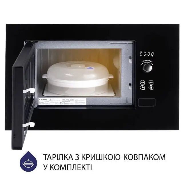 Встроенная микроволновка Minola BWO 2011 BL - фото 4