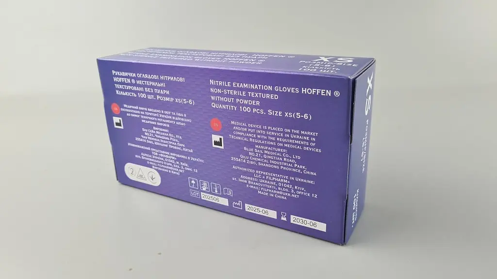 Рукавички одноразові нітрилові кобальтові HOFFEN, розмір XS, 100 шт, неопудрені, для огляду, клінінгу та сервісу - фото 2