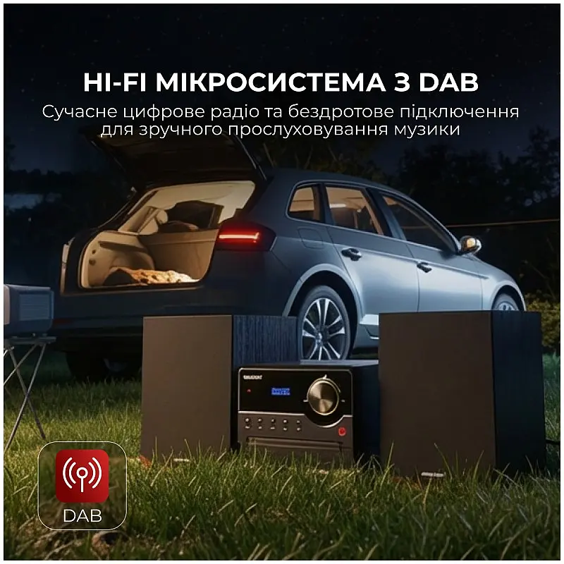Мікросистема Sharp Micro Sound System Brown (XL-B517D(BR)) - фото 8
