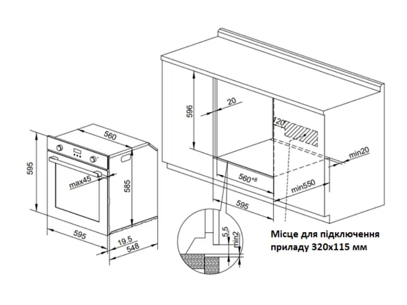 Духовка електрична LIBERTY HO 934 B - фото 3