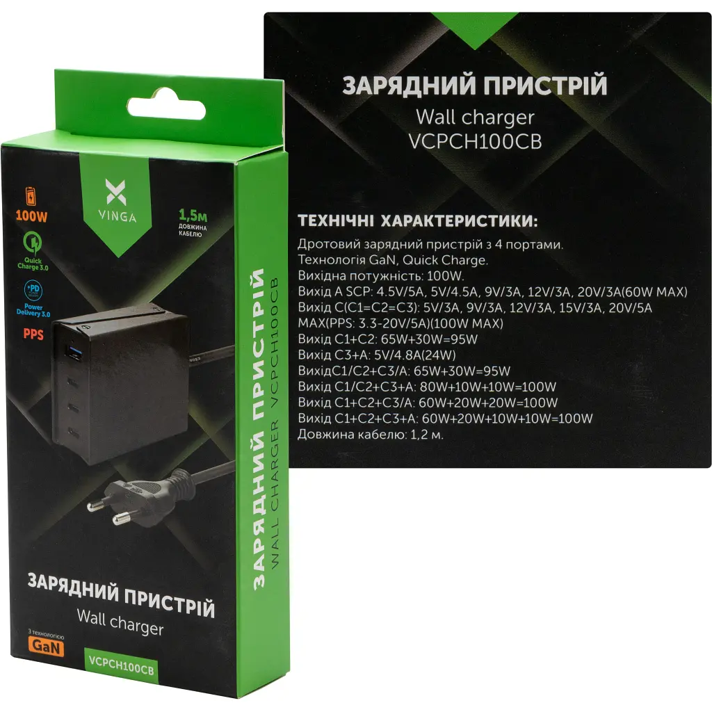 Зарядний пристрій Vinga GaN 100W PD+QC 3C1A ports 1.2m Wired Charger (VCPCH100CB) - фото 6