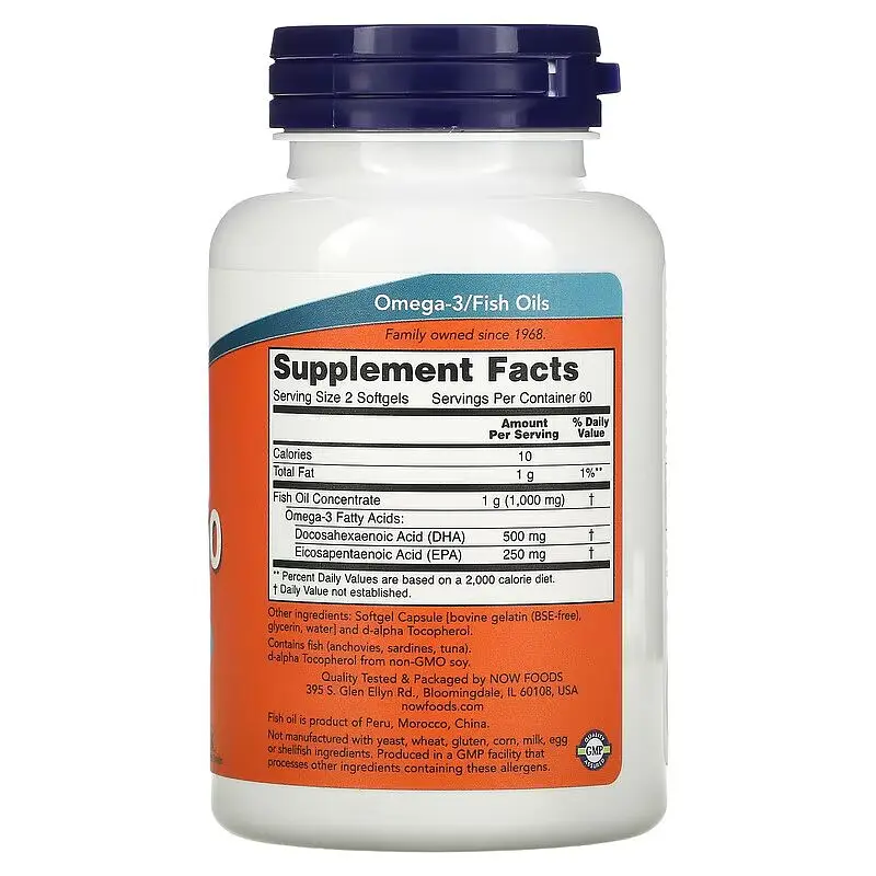 Жирні кислоти NOW DHA 250 mg, 120 капсул - фото 2