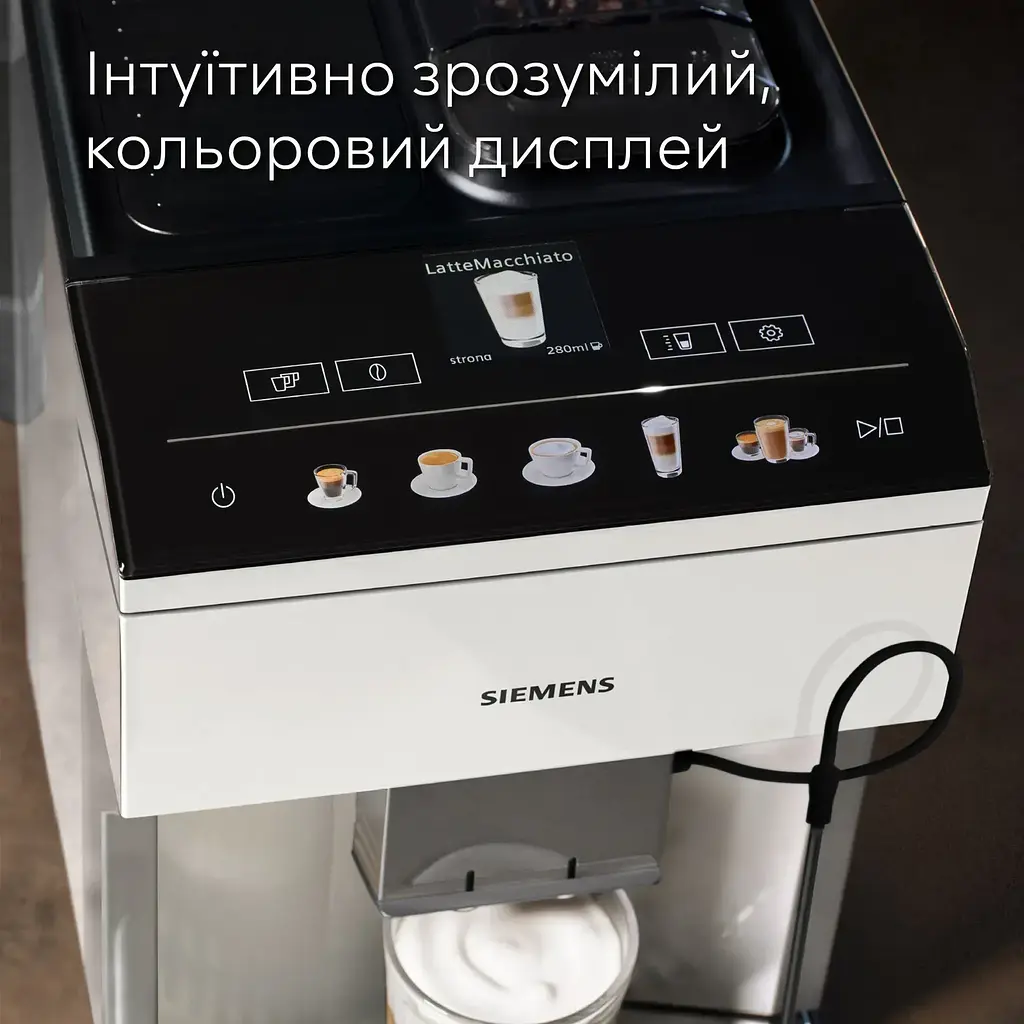 Siemens Кавомашина 1.9л, зерно+мелена, автомат.капучинатор, авторецептів - 10, білий - фото 7