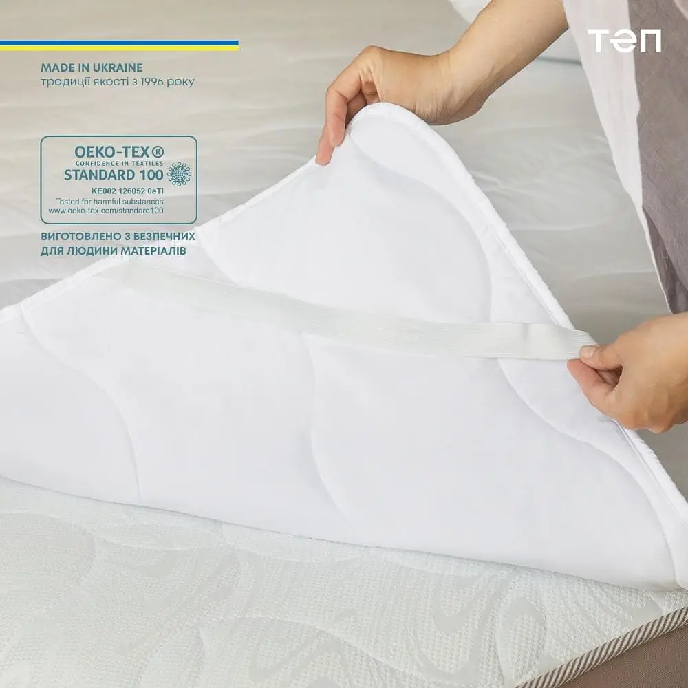 Наматрасник ТЕП Latt Comfort 200х90 (5-00908) - фото 2