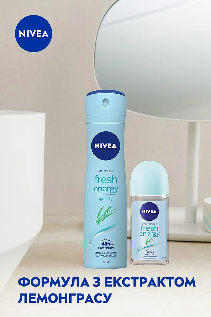 Антиперспірант NIVEA Енергія свіжості кульковий 50 мл - фото 5