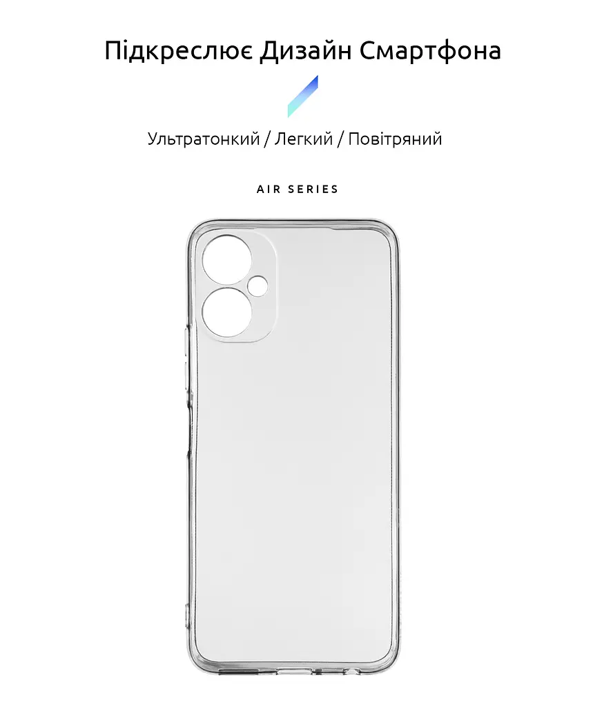 Прозрачный чехол для TECNO Spark 9 Pro (KH7n) с защитой камеры, тонкий, силиконовый, бесцветный, ударостойкий, противоударный бампер c закрытой камерой, ArmorStandart (ARM64650) - фото 2