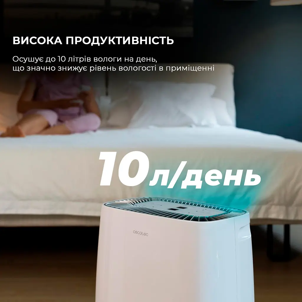 Осушувач повітря CECOTEC BigDry 4000 Expert Connected - фото 2