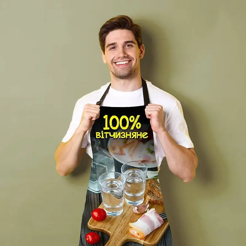 Фартух 3D 100% відчизняне №2 3774_A 16514 80х60х24 см - фото 2