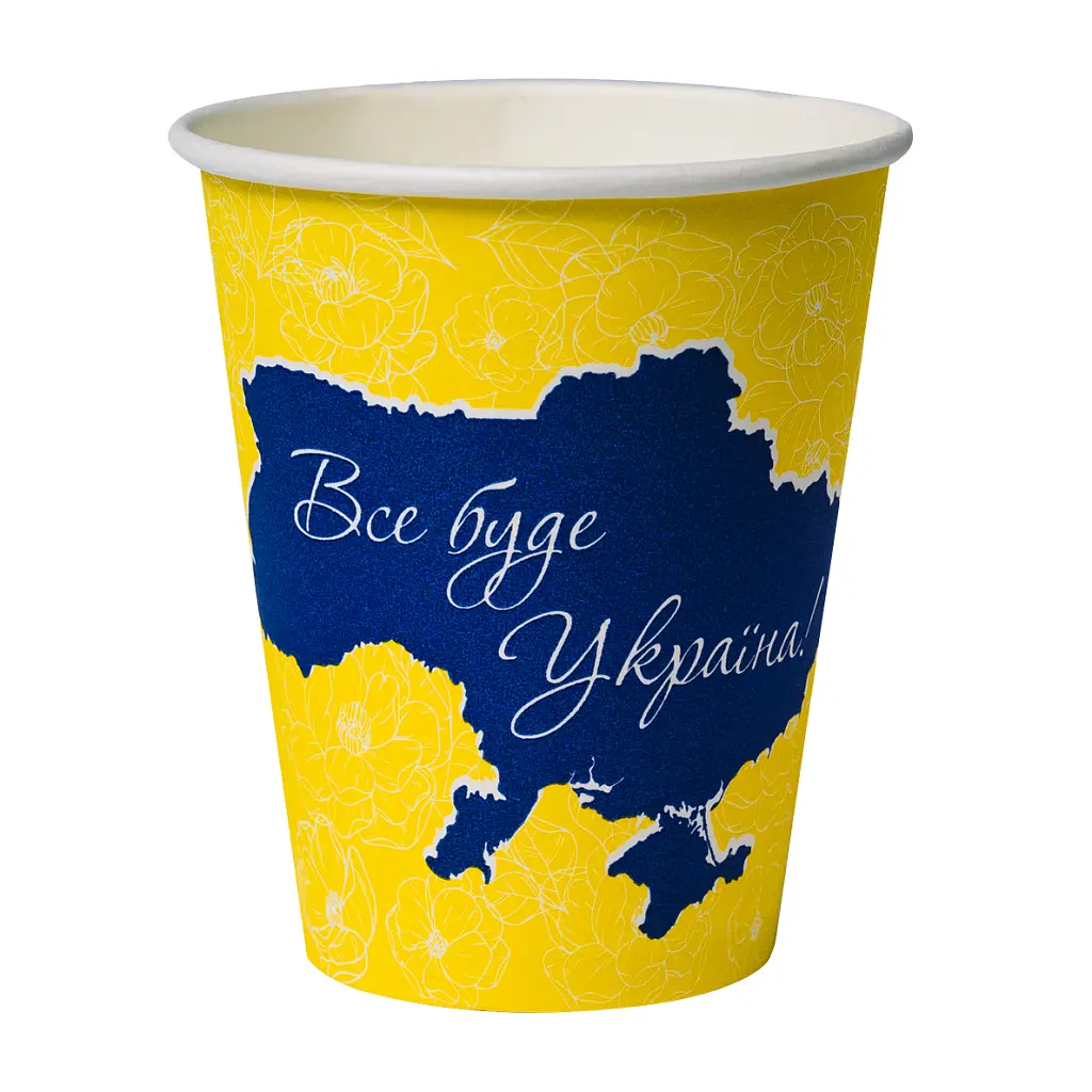 Стакани одноразові Україна PATRIOT паперові 250 мл 50 шт (CUP250PAT) - фото 5