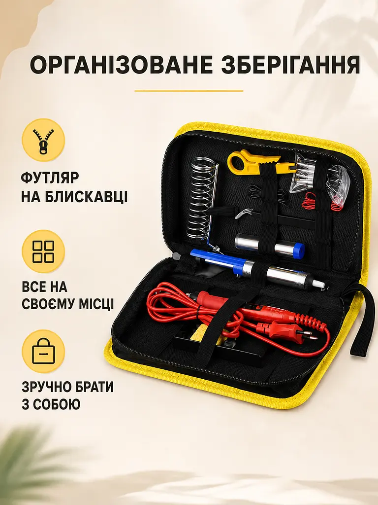 Електричний паяльник 80 Вт із регулюванням температури та набором інструментів для паяння у футлярі, червоний (49676317) - фото 7