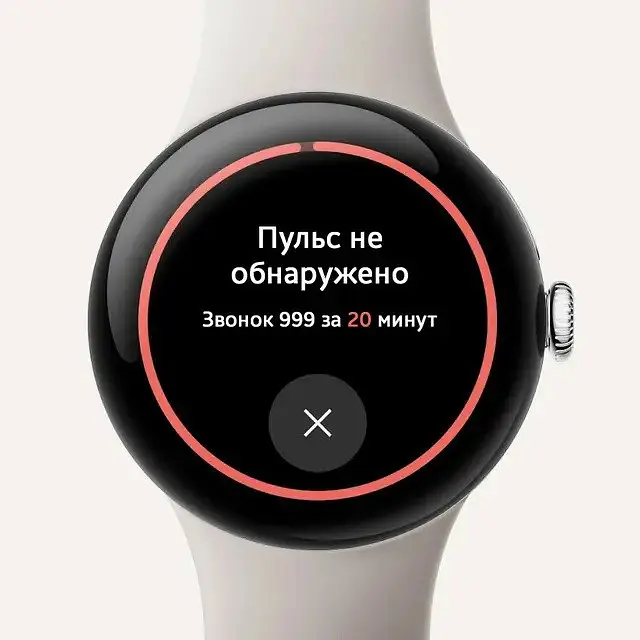 Смарт-годинник Google Pixel watch 3 41 mm Gold Case / Hazel Band - фото 7
