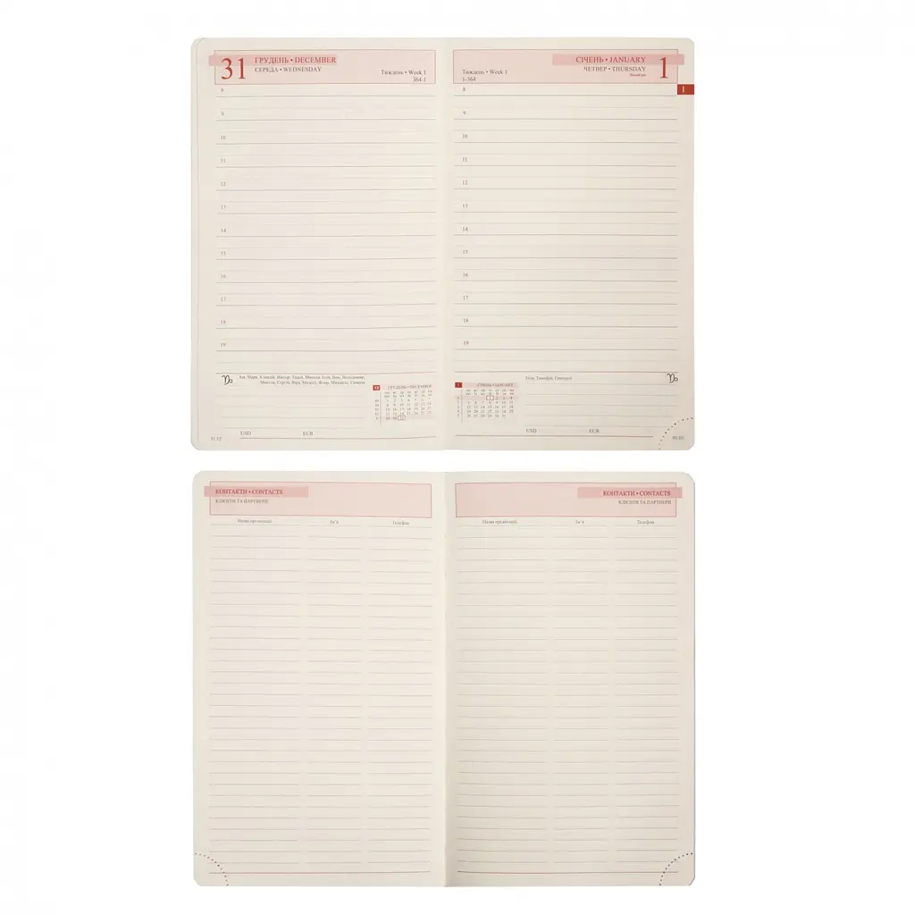 Записник діловий А6 Leo Planner Bruno датований 352 сторінок (252704) - фото 10
