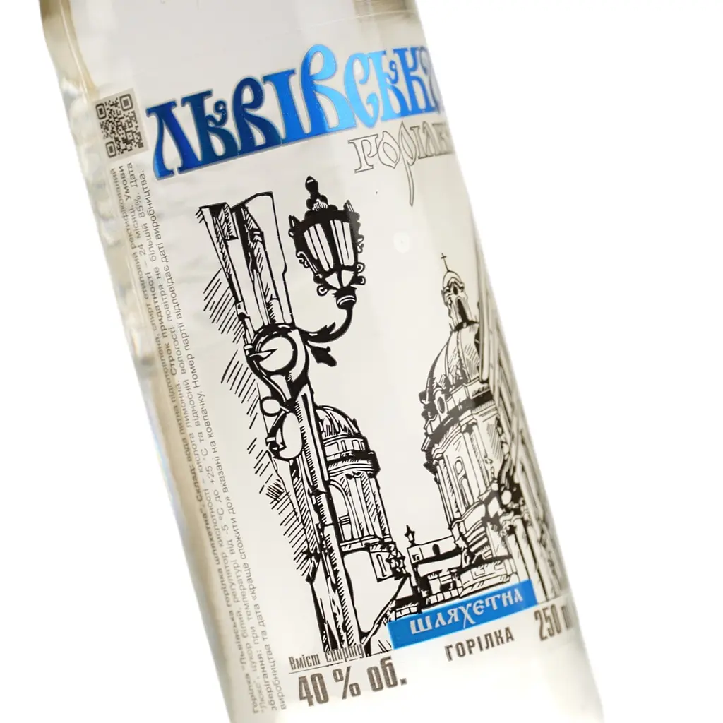 Горілка Львівська Шляхетна 40% 0.25 л - фото 5