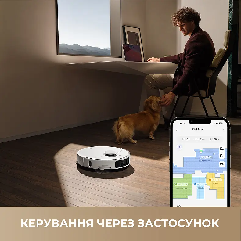 Робот-пилосос Mova P50 Pro Ultra (7140894) - фото 3
