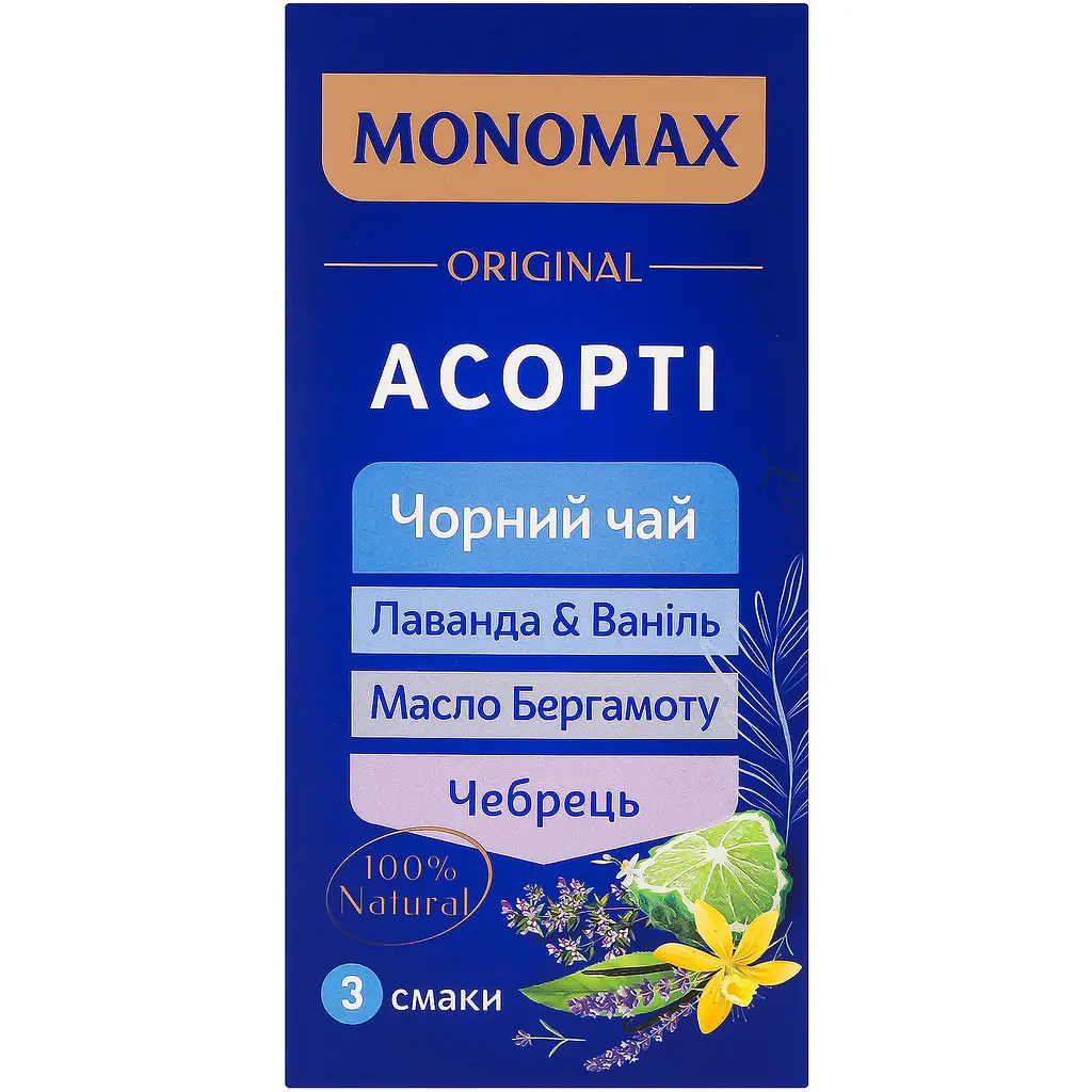 Чай чорний Monomax Асорті 3 види 42 г (21х2 г) (947956) - фото 2