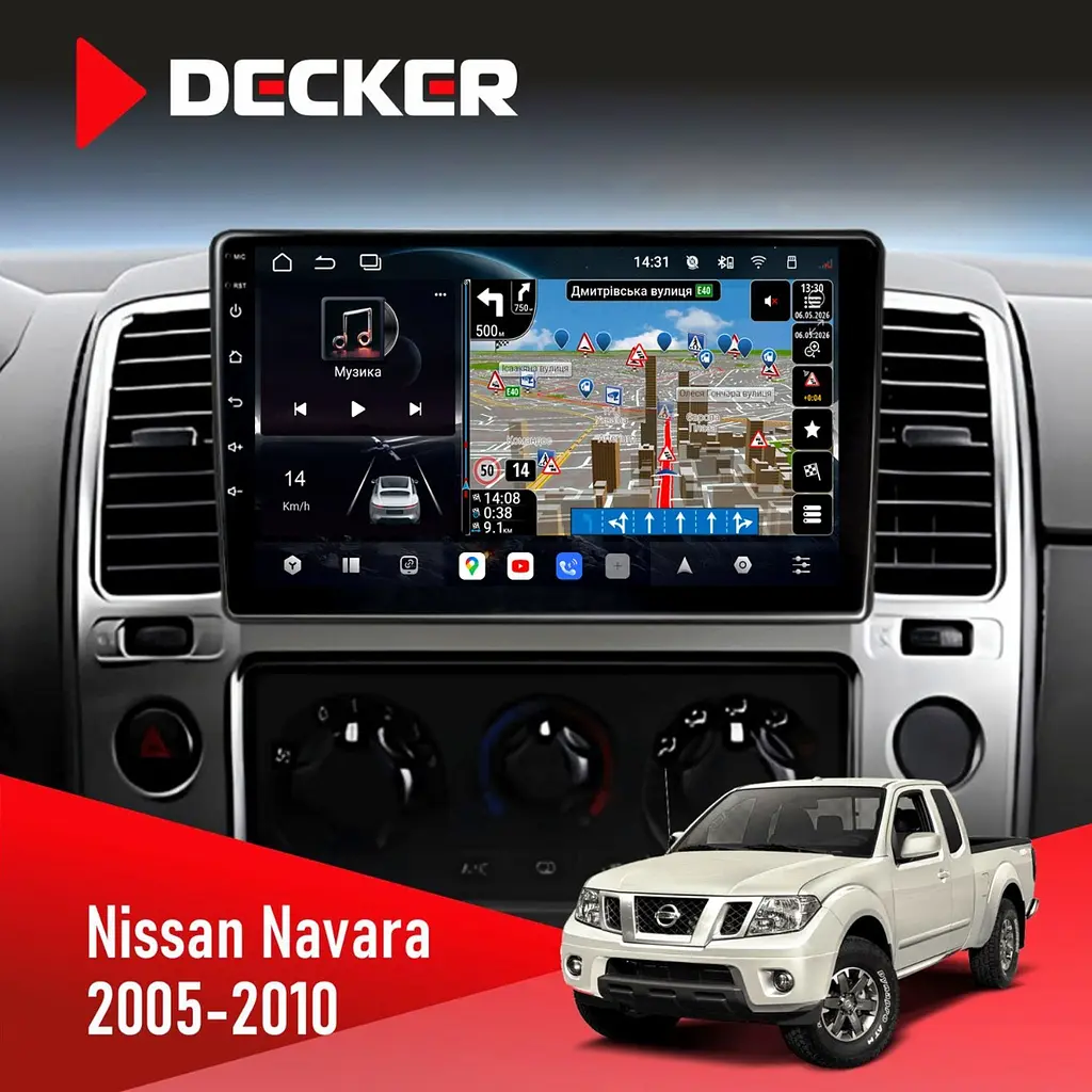 Штатна магнітола Nissan Navara (D40) 2005-2010 Decker D9-011 4x64, DSP, 4G, 360 Decker (НФ-00006132)