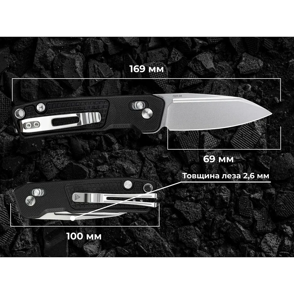 Ніж складаний кишеньковий SRM Scout 69 мм 14C28N G10 чорний - фото 12