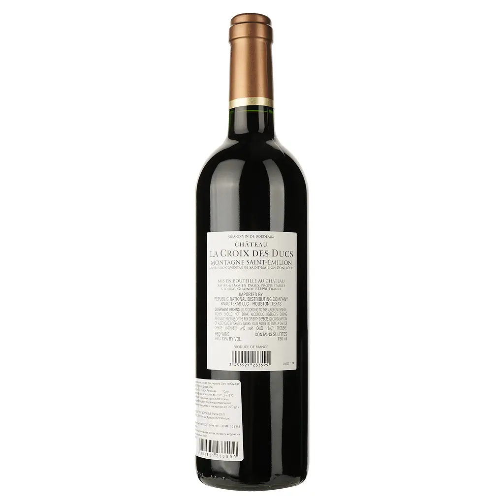 Вино Chateau La Croix Des Ducs Montagne-Saint-Emilion 2014 червоне сухе 0.75 л - фото 2