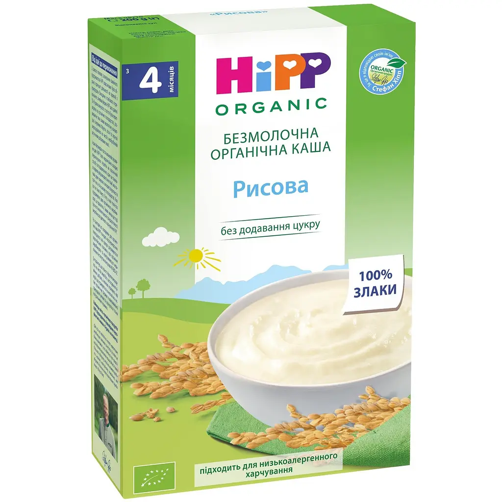 Уцінка. Безмолочна каша HiPP Рисова 200 г - фото 2