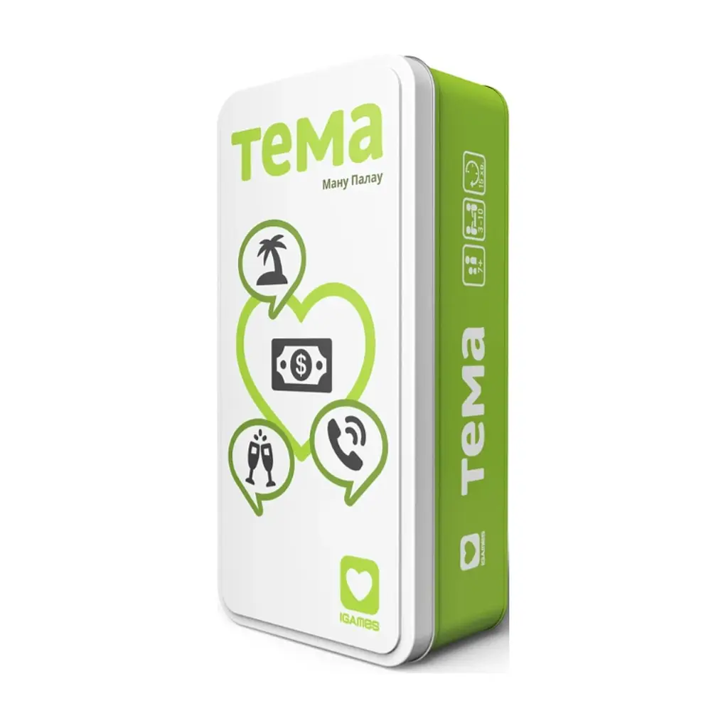 Настільна гра IGames Тема (4820166180196, 1804)