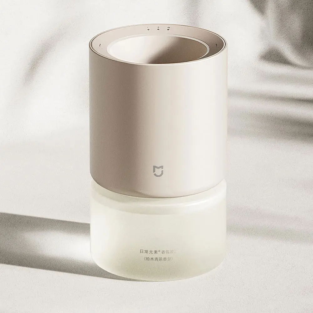Розумний аромадифузор Xiaomi MiJia Smart Automatic Aroma Diffuser (MJXFJ03XW) Beige - фото 3