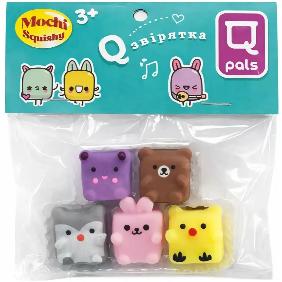 Іграшка колекційна Monster Gum mochi squishy Q звірятка (T25009)