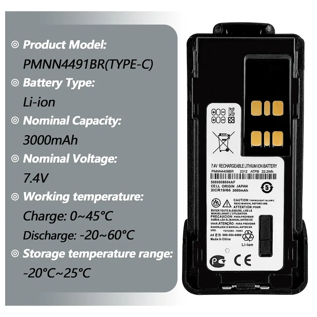 Акумулятор для Рації Motorola DP4400 3000 mAh з USB-C Батарея на Радіостанцію Моторола DP4800 DP4600 DP4400e - фото 11