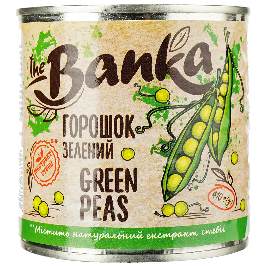 Горошек зеленый The Banka 425 мл (777765) - фото 2