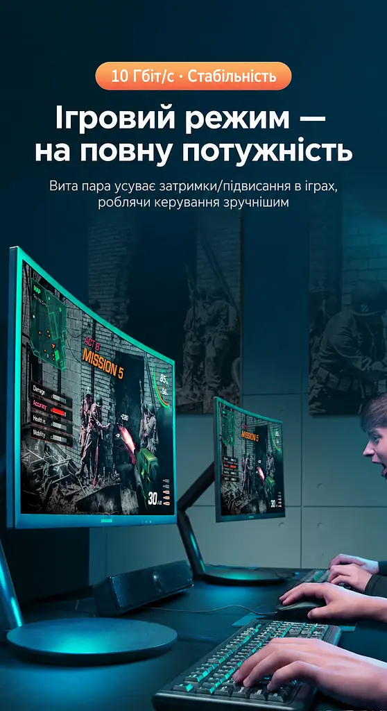 Мережевий кабель UGREEN NW150 3 м патч-корд Ethernet RJ45 штекер на RJ45 штекер Cat7 до 10 Гбіт/с з екрануванням F/FTP у бавовняному обплетенні з жилами з чистої міді 600 МГц чорний (80424) - фото 12
