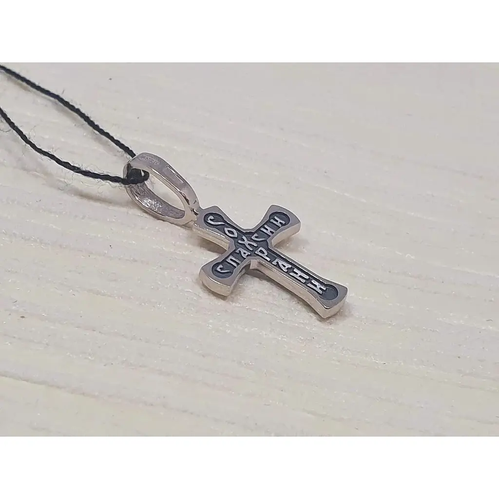 Золотий хрестик Харківська ювелірна фабрика. Розп'яття Христа. 11518-ЧБЕЛ - фото 3