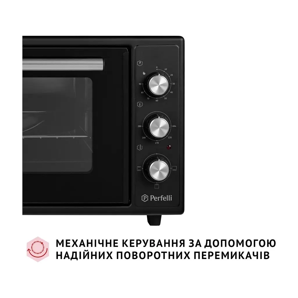 Електропіч Perfelli CLASSIC 48 BLACK - фото 4