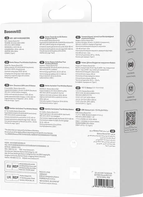 Наушники Baseus True Wireless Earphones Bowie M2+ |BT5.2, 40/400mAh, 5H, Location, ANC| black - фото 8