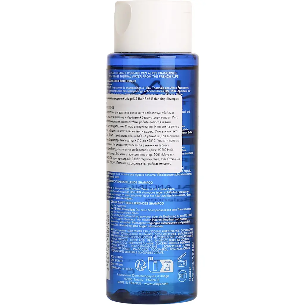 Шампунь м'який балансуючий Uriage DS Hair Soft Balancing Shampoo 200 мл - фото 3