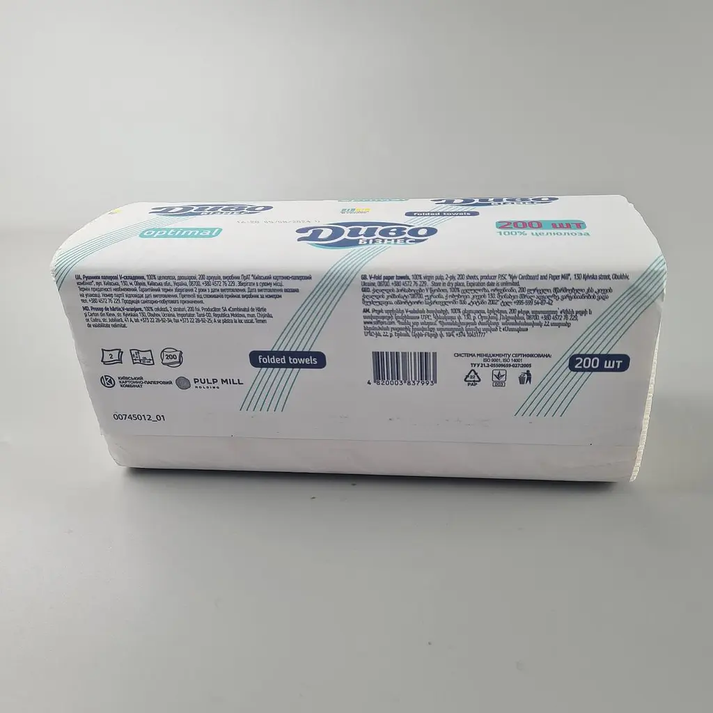 Листові паперові рушники, SoffiPro Optimal, 2-шарові, білий, 200 аркушів, 230ммx250мм, 160 в упаковці - фото 3
