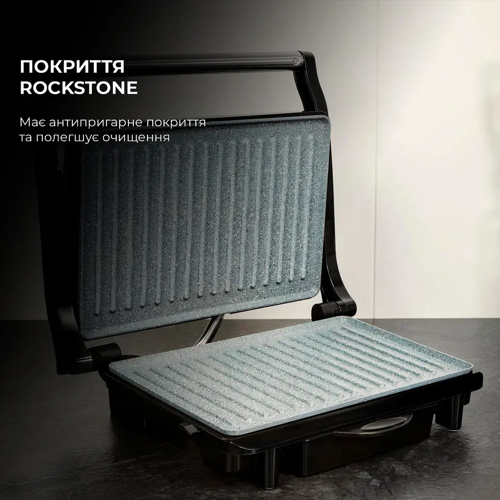 Гриль електричний CECOTEC Rock’nGrill 1500 Rapid - фото 4