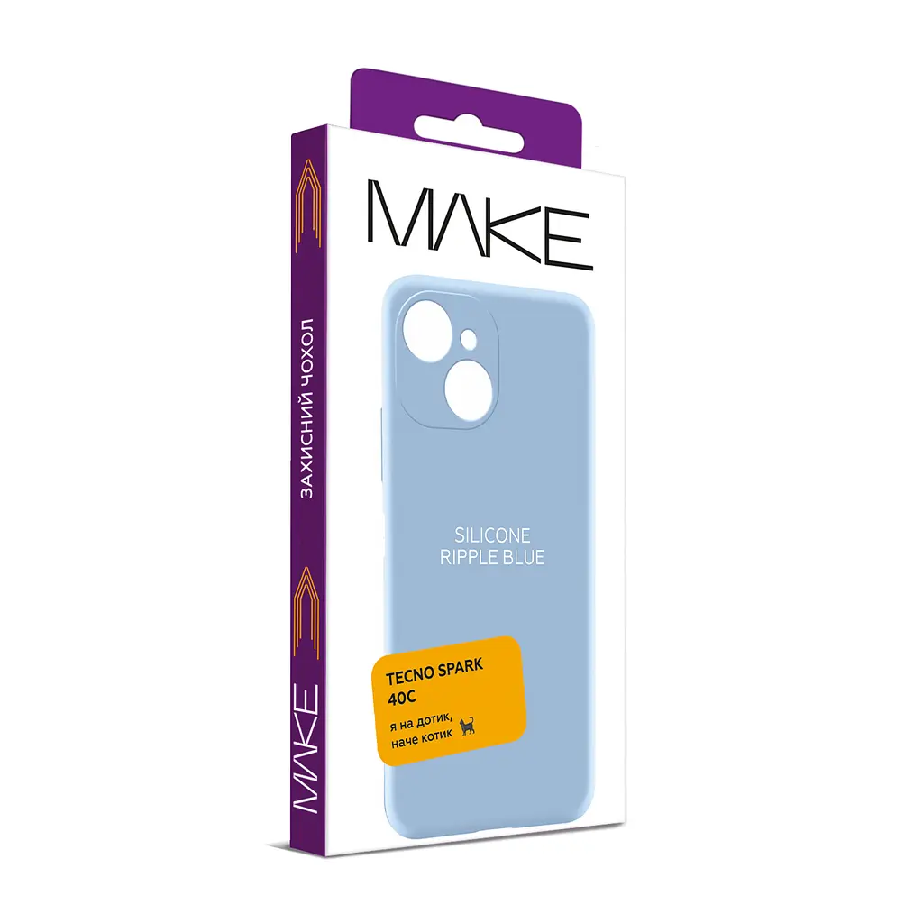 Чохол MAKE Tecno Spark 40C Silicone Ripple Blue - фото 5