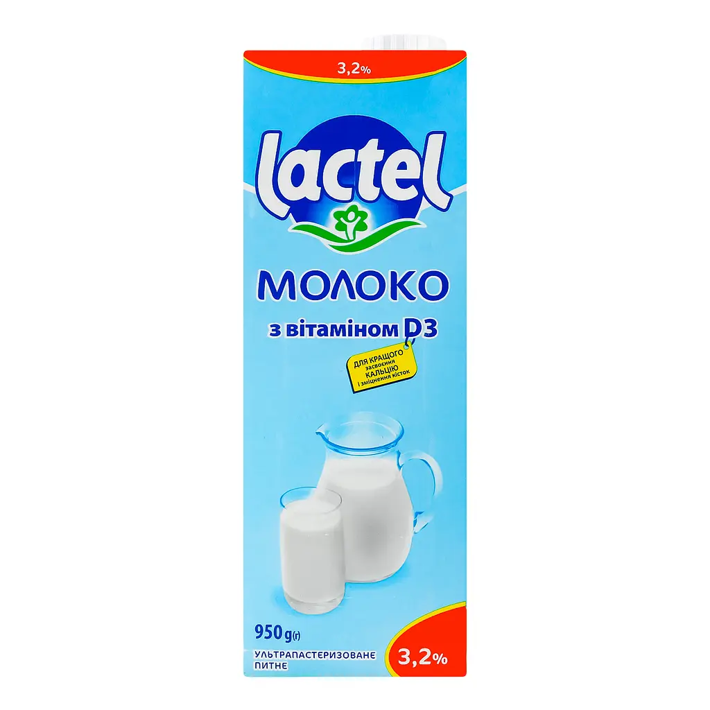 Молоко Lactel питьевое ультрапастеризованное с витамином D3 3.2% жира 950 г - фото 2