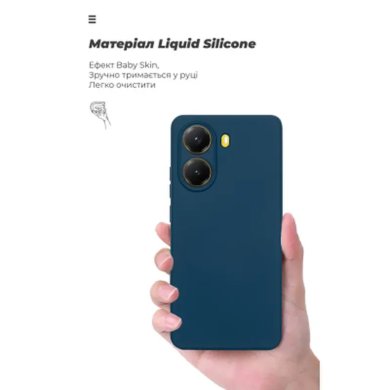 Чохол до мобільного телефона Armorstandart ICON Xiaomi Poco X7 Pro Camera cover Dark Blue (ARM82742) - фото 7